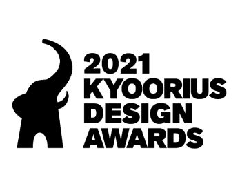 Melts - Wellbeing Nutrition Communication, Packaging and Consumer Packaging Design - 2021 Kyoorius Design Awards Baby Blue Elephant trophy by Ting